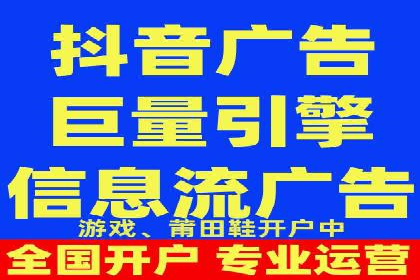 百度搜索引擎优化推广：成功案例揭秘